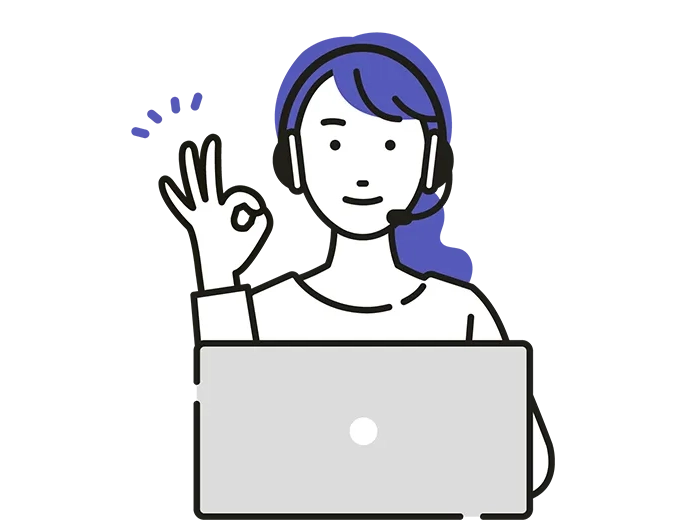 教育コストが不要