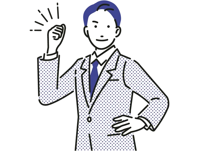 24時間365⽇対応